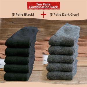 Mens Winter Warm Cotton Ankle Socks