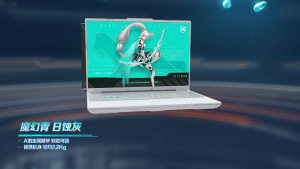 【ASUS Official Warranty】ASUS Tianxuan 5 Pro Gaming Laptop/ASUS TUF 5 Pro/14 Gen Core i9-14900HX RTX4070/2.5K 165Hz High Colour Gamut Computer华硕天选5 Pro