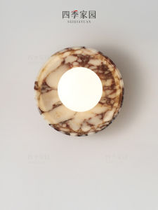 SIJIJIAYUAN | Luxury Italian Style Marble Wall Light