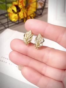 Huitan Gold Color Leaf Hoop Earrings for Lady Temperament Elegant Womens Ear Accessories Wedding Party Luxury Trendy Jewelry