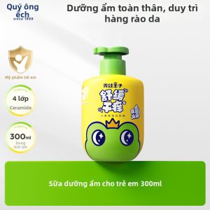Frog Prince | Kem Dưỡng Thể Dành Cho Bé Làm Mát Và Cung Cấp Ẩm