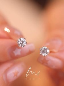 Discover the Allure of 925 Sterling Silver Diamond Earrings & Opal Zircon Jewelry