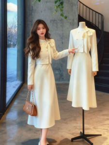CHANGTONG | Elegant Fitted French Style Pseudo Two-piece Dress