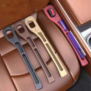 For Skoda Octavia Fabia Superb Rapid Karoq Yeti Kodiaq Citigo Kamiq Roomster MK1 MK2 MK3 2PCS Car Seat Leak Proof Strips