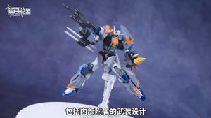 ⭐️ BANDAI GUNPLA HIGH GRADE COSMIC ERA HG DUEL BLITZ GUNDAM PLASTIC MODEL ACTION FIGURE TOY VCA SINGAPORE
