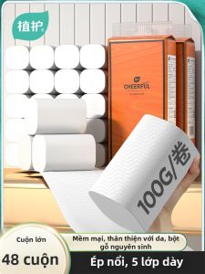 Botare | Coreless Toilet Paper for Family