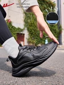 Warrior | Breezy Comfortable Casual Mesh Running Shoes