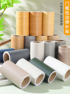 ติดตั้งขอบประตูกระจกสไตล์โมเดิร์นที่สวยงามและป้องกันน้ำได้ แผ่นบุขอบประตูแบบติดได้ด้วยตัวเองสำหรับตกแต่งบ้าน