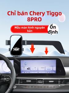 Cherry Tiggo 8 PRO Dedicated Car Phone Mount