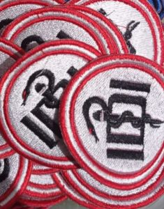 Logo IDI Bordir Komputer