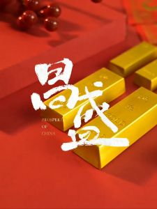FENG SHUI 金条 已开光祈福 黄铜实心招财金条 聚宝盆招财摆件 黄金万两 風水 擺件 流水 招财 金元宝 招财摆件 吉祥物招财风水家居装饰品 Fengshui Supplies Feng Shui Decoratio