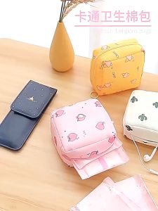 Kosmetik Pouch Serbaguna / Dompet Uang Mini / Dompet Pembalut / Travel Organizer Mini G1056