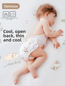 Domicoco | Sleeveless Summer Onesie Rapid Drying