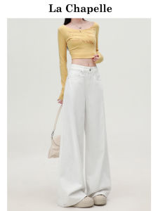 High Waist Draped Loose Straight Leg Jeans Womens Wide Leg Pants Casual Washed Pure Color Spring New La Chapelle