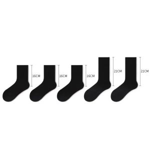 PRIMEET | Casual Wear Knee-High Socks