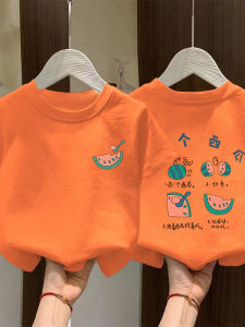 Watermelon Print Cotton Short Sleeve T-Shirt