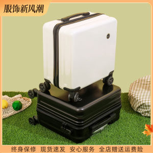 Mini Lightweight Luggage Small Size Carry-On Suitcase for Travel with Password Lock Universal Wheels for Men And Women