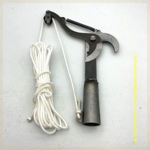 gumahus | Adjustable Telescopic Pruning Shears