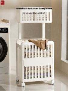 Collapsible Mobile Multi-layer Clothes Storage Basket