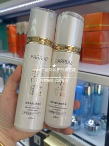 Diyueduo Whitening Essence Water Lotion Gentle Moisturizing Hydrating Lightening Spot Removal Skin Brightening Liquid Serum