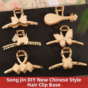 DIY Metal Antique Gold Butterfly Clip