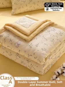 KAMONI | Summer Lightweight Double-layered Blanket