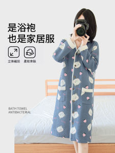 ชุดนอนผ้าฝ้ายแท้สำหรับผู้หญิง แห้งเร็ว อบอุ่น ฤดูหนาว ฤดูร้อน ฤดูใบไม้ผลิ ฤดูใบไม้ร่วง ชุดนอนผ้าฝ้ายแท้ 2025 ใหม่