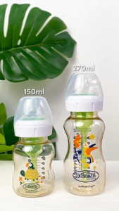 Bình sữa Dr.Browns cổ rộng nhựa PPSU phiên bản Options Plus dung tích 150ml / 270ml
