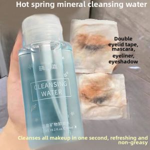 Amino Acid Based Three-In-One Makeup Remover Water Deep Pore Cleaning for Face Eye Lip Sensitive Skin Press Type Large Bottle