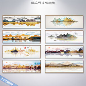 New Chinese Style Horizontal Gold Mountain Water Landscape Painting Zen Heart Reflection Living Room Hotel Self Adhesive Wall Art
