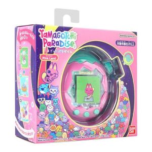 Bandai Tamagotchi Paradise Land Sky Water Jade Forest Orange Tropics Virtual Pet to Wind Up Interactive Toy for Children from 6 Years