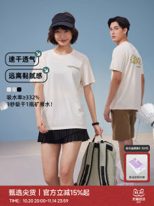 Áo Cầu Lông Nhanh Khô Mùa Hè Mới Tay Ngắn Thoáng Khí Cho Cặp Đôi Áo Thun Thể Thao Quần Vợt Quần Bóng Chày Thể Thao