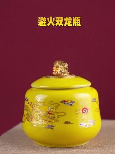 Feng Shui Protection Ceramic Vase