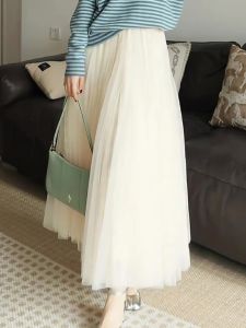 Elegant High Waist A-Line Skirt Womens Mesh Gown Draped Slimming Autumn Fashion Commute Korean Style Versatile Summer Thin
