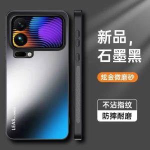 New Fashion AG Frosted Magnetic Stand Anti-drop Hard Case for Xiaomi 17 Pro Max Bumper Cover for Xiaomi 17Pro Protection Funda
