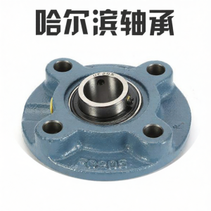 HRB | Bearing Unit UCFC Series