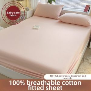 KAMONI | Dustproof Cotton Bed Sheet Set