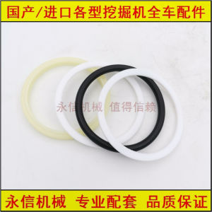 KUBOTA Excavator Hydraulic Cylinder Oil Seal for 15 17 20 30 35 50 55 155 161 185 Models High Quality Sealing Ring