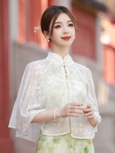 Elegant Cheongsam Shawl Womens Outerwear Cardigan Spring Autumn Fashionable White Sun Protection Cloak Cloud Shoulder Lace