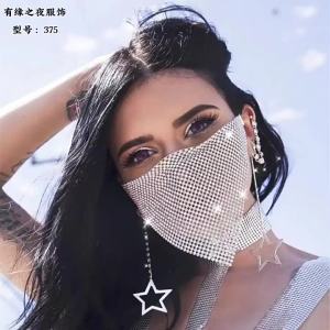 Women European American Halloween Rhinestone Diamond Triangle Mask Sunscreen UV Protection for Nightclub Party Glitter Flash