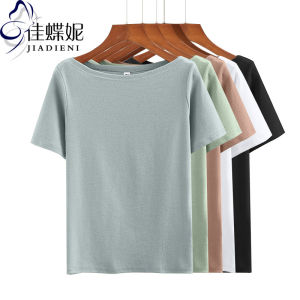 Spring and Summer K-style off-Shoulder off-Shoulder Collar Loose Short Sleeve Bottoming Shirt Pure Cotton Solid Color Minimalist Womens off-Shoulder Tops T-shirt