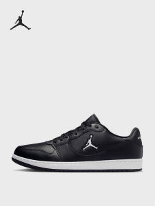 Nike | Giày Thể Thao Nam Cổ Thấp Dài Lâu