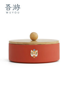 Chinese Style Small Fruit Tray with Lid Storage Box for Living Room Snacks Candy Box Partitioned Tray for New Year Celebration