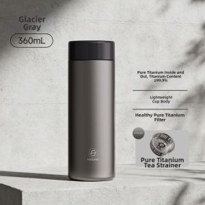 Fuguang | Titanium Tea Separation Large Capacity Portable Business Mug