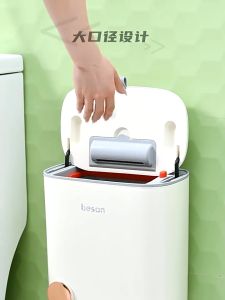 Thùng rác BESAN cao cấp MẪU MỚI 2023 - Thùng rác cài cánh tủ bếp - Treo gắn tủ bếp - Dán nhà vệ sinh cao cấp