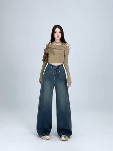 Jeans Muslimah Jeans Jumbo Wanita High Waist Denim Biru Wanita Jeans Wanita Terbaru 2025