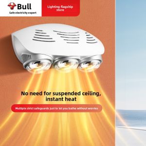 Bull | Đèn Sưởi Nhà Tắm Hơi Nóng