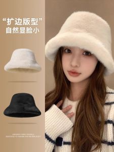 Womens Furry Lined Bucket Fisherman Hat Autumn Winter Style Warm Casual round Top Short Brim Cap for Face Shaping