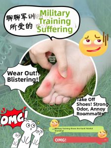 ZHIHAOEN | Military Training Shoe Insoles Shock Absorption