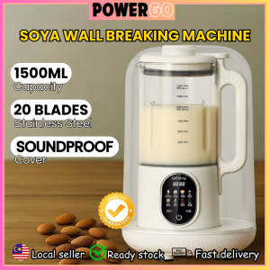 IsEasy 1500ml Wall Breaking Machine 20 Blades Soya Maker Machine Quiet Multifunction Juicer Blender 304 Stainless Steel Heating Cooking Machine 豆浆机破壁机